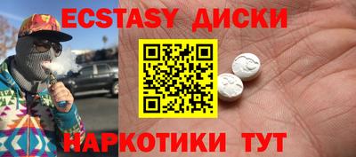 не бодяженный Кандалакша
