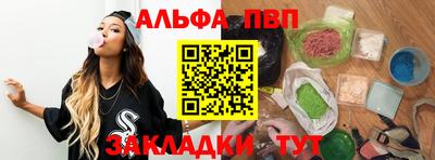 не бодяженный Кандалакша