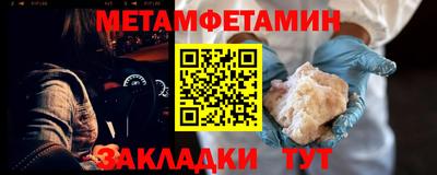 скорость mdpv Камышлов