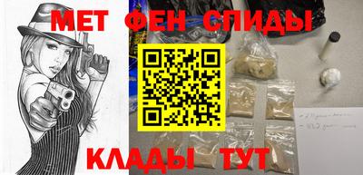 mix Волжский