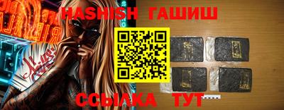 кокаин перу Волгодонск