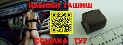 не бодяженный Кандалакша