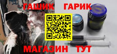 прущий лед Канаш