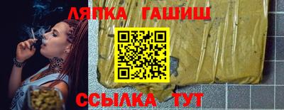 mix Волжский