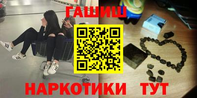 прущий лед Канаш