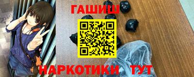 кокаин перу Волгодонск