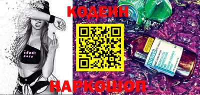 не бодяженный Кандалакша