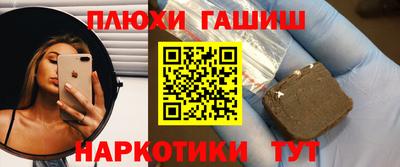 скорость mdpv Камышлов