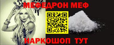 не бодяженный Кандалакша
