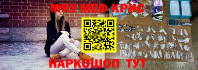 скорость mdpv Камышлов
