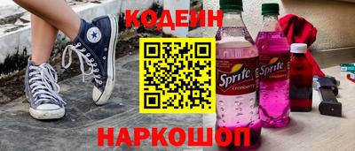 не бодяженный Кандалакша