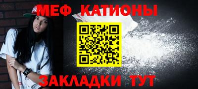 mix Волжский